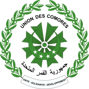 Ministry of Finance, Union of Comoros